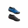 Chaussures VTT Homme SHIMANO ME501 2020